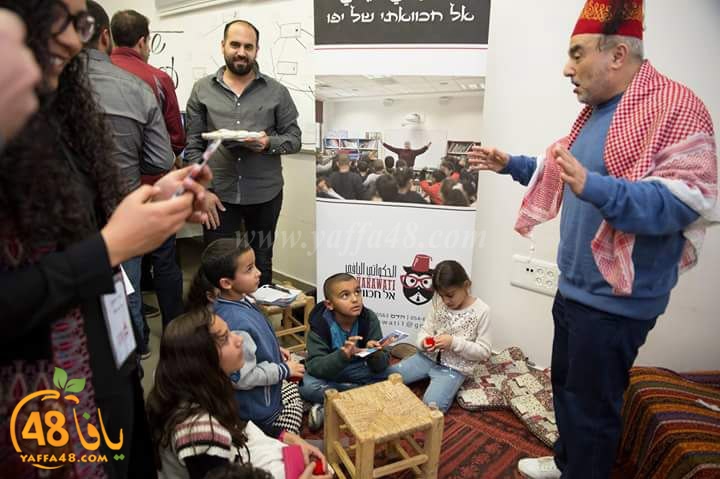 made in jaffamosare3 (14).jpg